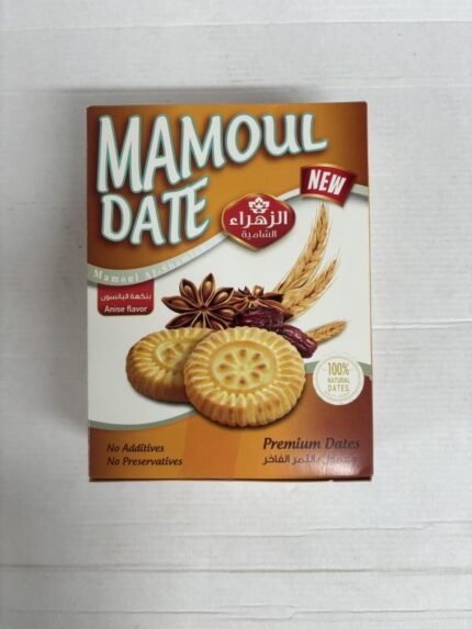 Mamoul With Date and Anis